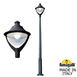 Парковый фонарьEKTOR 2500/BEPPE P50.362.000.AXH27