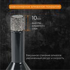 Коронка алмазная для УШМ по керамике Rage M14 10 мм