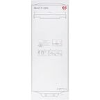 Накопительный водонагреватель электрический 65 л Ariston BLU1 R ABS Slim 3700619 2 кВт эмалированная сталь мокрый ТЭН