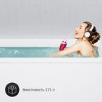 Ванна акриловая Am.Pm Gem 170х70 W90A-170-070W-A1 белая