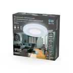 Светильник встраиваемый Gauss Backlight BL115 круглый 3 и 3 Вт свет холодный белый
