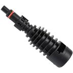 Переходник для подключения аксессуаров Karcher к пистолетам устройств серии Sterwins 3