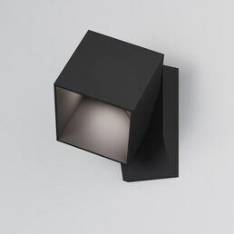 Уличный настенный светильник светодиодный Elektrostandard Fjord 35195/W (a071148)