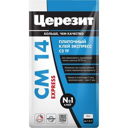 Быстрый плиточный клей для керамогранита Церезит Cm14 express 2489477