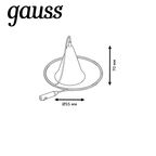 Комплект подвесов для трековых шинопроводов Gauss, цвет белый