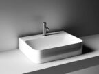Раковина накладная Ceramica Nova Aura CN2001 белая