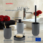 Стакан Spirella Jaro