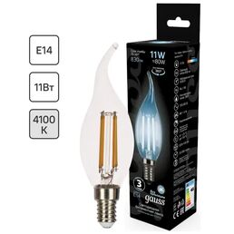 Лампа светодиодная Gauss LED Filament E14 11 Вт свеча на ветру прозрачная 750 лм, нейтральный белый свет