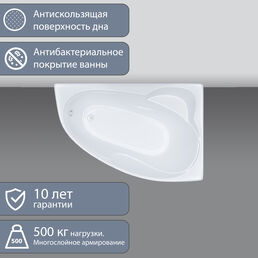 Акриловая ванна Тритон Изабель 170x100 L
