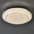 Светильник потолочный светодиодный Arte Lamp Gianni с пультом управления 20 м² регулируемый белый свет цвет белый