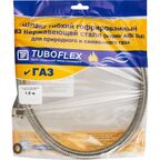 Гибкая подводка для газа сильфонного типа 3/4" гайка-штуцер 1 м
