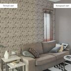 Обои флизелиновые Inspire Art бежевые 1.06 м Fossil 3