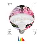 Фитолампа светодиодная для растений Эра E27 18 Вт гриб полного спектра для рассады нейтральный белый свет