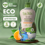 Гипоаллергенное эко средство для мытья посуды, овощей и фруктов BioMio BIO-CARE Концентрат, МАНДАРИН, 450 мл