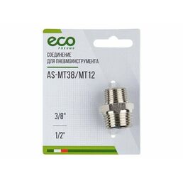 Соединение с наружной резьбой 3,8"х1,2" адаптер штуцер для шланга ECO (AS-MT38/MT12)