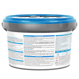 Затирка цементная Церезит CE 40 aquastatic 41 натура 2 кг