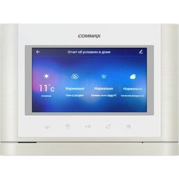 Цветной видеодомофон COMMAX CMV-70MX(METALO-WHITE)