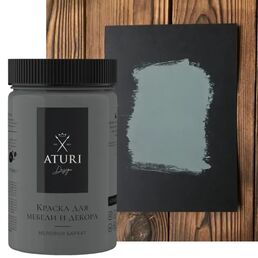 Краска для мебели Aturi Design матовая цвет маренго 400 гр
