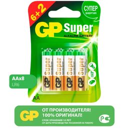 Батарейка GP Super алкалиновая LR6 AA 8 шт.
