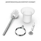 Держатель ершика для унитаза Lemer You-Design стекло цвет хром/стекло