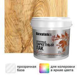Лак паркетный Akvateks акриловый матовый бесцветный 0.75 л