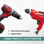 Коронка алмазная по керамограниту и керамике Vira 55 мм