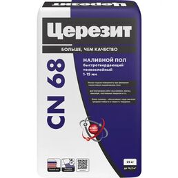 Наливной пол Церезит Nivelir CN 68 25 кг