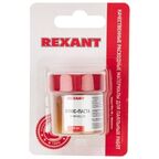Пассивный флюс для пайки REXANT TR-RM KELLER паяльная паста без активаторов, в банке 20 мл