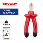 Бокорезы диэлектрические 160 мм 1000 В Rexant (12-4614-3)