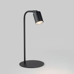 Настольная лампа TK Lighting Logan 5414 Black