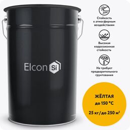 Органосиликатная композиция Elcon ОС-51-03 00-00461534