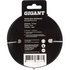 Армированная леска для триммеров Gigant