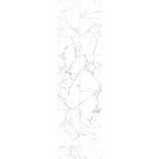 Комплект стеновых панелей ПВХ Artens Белый мрамор 2700x375x8 мм 2.03 м² 2 шт