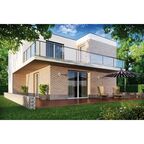 Плитка клинкерная Cerrad Rustico бежево-серый 0.5 м²