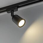 Трековый светильник спот поворотный Ritter Artline 55x87мм под лампу GU10 до 2.6м² пластик цвет чёрный