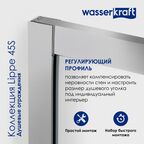Душевой уголок Wasserkraft Lippe 45S24 120x90 без поддона, стекло прозрачное, профиль хром