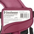 Струбцина быстрозажимная Neolaser NLH1703 85x300 мм