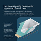 Ванна акриловая Am.Pm X-Joy W88A-150-070W-A 150х70 белая, пристенная