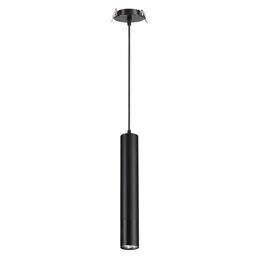 Подвесной встраиваемый светильник Novotech Pipe 370403