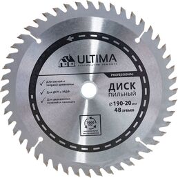 Пильный диск по дереву ULTIMA 115010