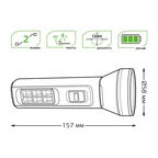 Фонарь Gauss ручной GFL102 2W 100lm lead acid 250mAh LED
