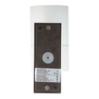 Светильник садово-парковый настенный Arte Lamp Mistero GU10 35 Вт IP44 (A3302AL-1WH)