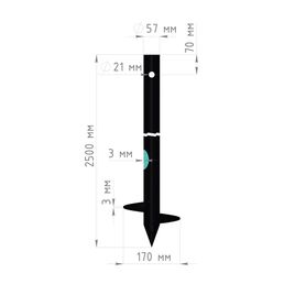 Свая винтовая сварная СВС 57x2500 мм