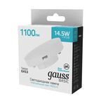 Лампа светодиодная Gauss GX53 170-240 В 14.5 Вт круг матовая 1100 лм нейтральный белый свет