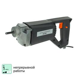 Вибратор для бетона Спец ВЭ-800, 800 Вт