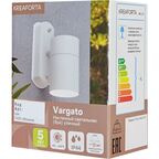 Светильник уличный настенный Kreaforta Vargato под лампу GU10 35 Вт IP44 цвет белый