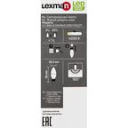 Лампочка светодиодная Lexman свеча E27 600 лм нейтральный белый свет 6.5 Вт