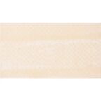 Плитка настенная LB Ceramics Блю Шеврон 25x45 см 1.46 м² матовая цвет синий