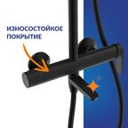 Душевая система Cersanit Lara со смесителем 3 режима цвет черный матовый