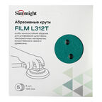 Диск шлифовальный Sunmight Film d125 мм P80 на липучку пленочная основа (5 шт.)